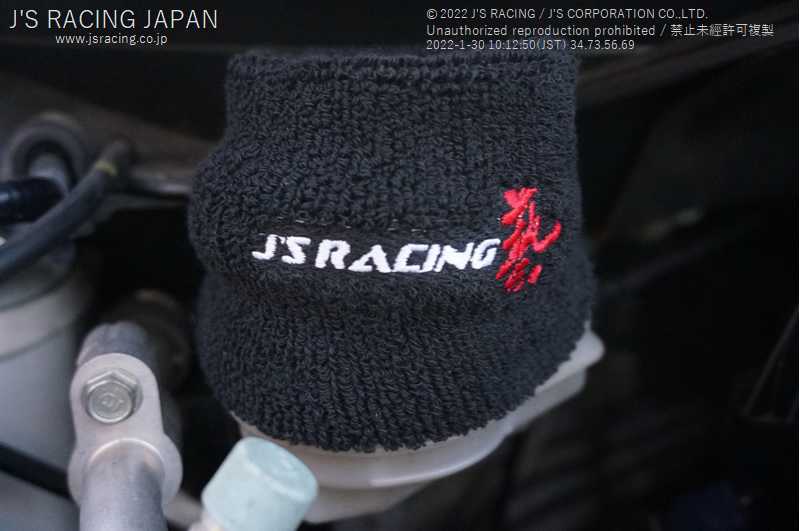 J'S RACING RESERVOIR TANK COVER