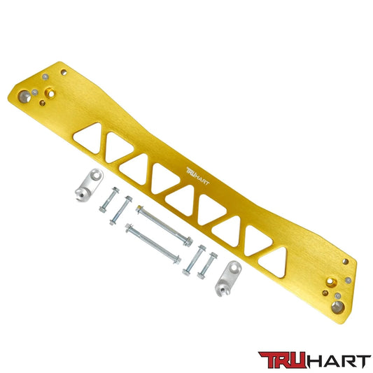Truhart Rear Subframe Brace (Integra 94-01/Civic 92-95)