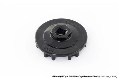 GREDDY OIL FILLER CAP B-TYPE 05 HON - CHROME