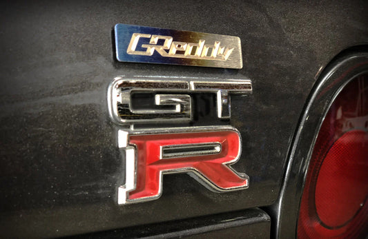 Greddy Small "Burnt Ti" Titanium Logo Emblem