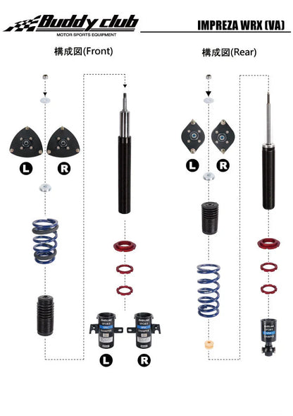 BUDDY CLUB SPORT SPEC COILOVERS (SUBARU)