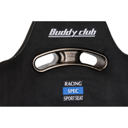 Buddy Club Black Racing Spec Sport Reclinable Seat w/ Adaptor Plate