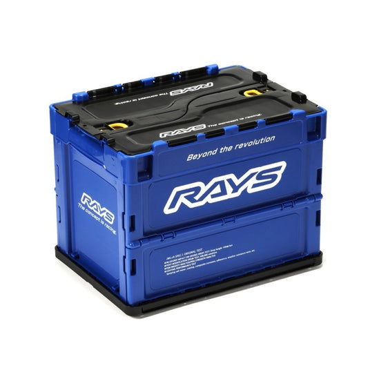 Rays 23S 20L Official Container Box