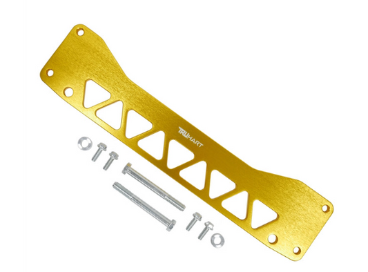 Truhart Rear Subframe Brace (RSX 02-06/Civic 01-05)