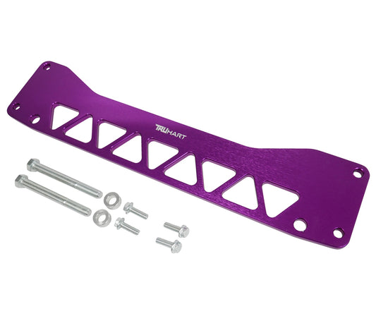 Truhart Rear Subframe Brace (RSX 02-06/Civic 01-05)