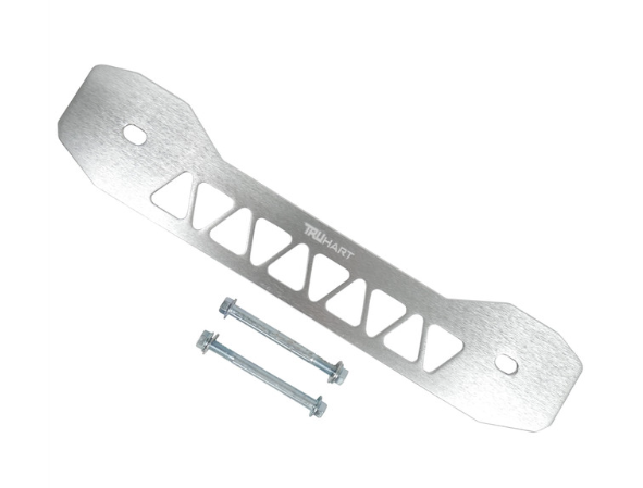 Truhart Rear Subframe Brace (Civic 06-15/ILX 13-21)