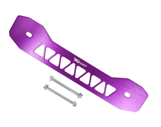 Truhart Rear Subframe Brace (Civic 06-15/ILX 13-21)