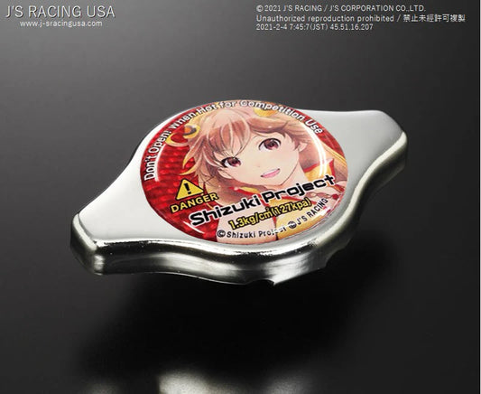 Js Racing Type A Shizuki Radiator Cap