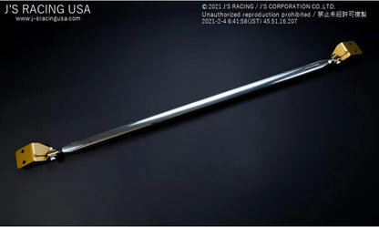 J'S RACING REAR STRUT BAR (CIVIC TYPE-R FK8 17+)