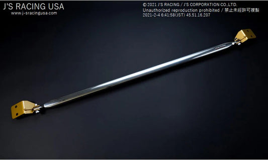 J'S RACING REAR STRUT BAR (CIVIC TYPE-R FK8 17+)