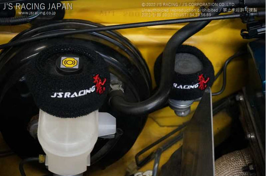 J'S RACING RESERVOIR TANK COVER