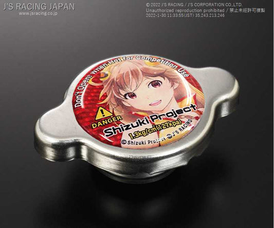 Js Racing Type B Shizuki Radiator Cap