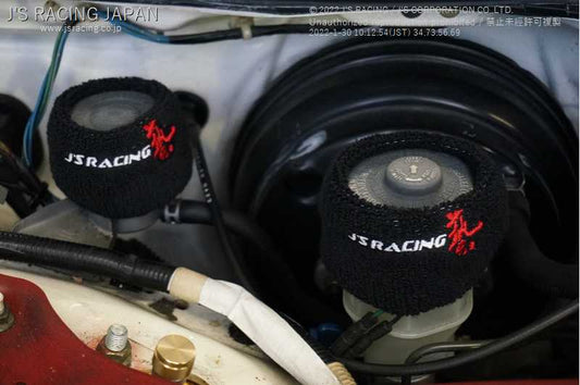 J'S RACING RESERVOIR TANK COVER