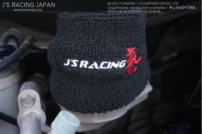 J'S RACING RESERVOIR TANK COVER