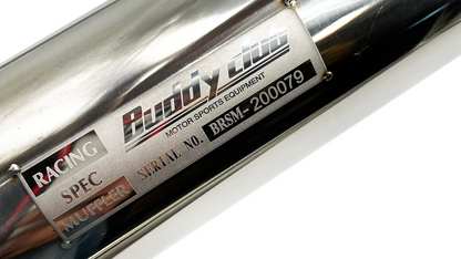 Buddy Club Spec II Exhaust (Honda Civic Hatchback [EG6] 92-00)