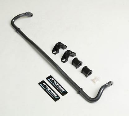 Progress Tech Rear Sway Bar (22mm-Adjustable) W/Reinforced Bushing Brackets (Civic Type-R 2017-2021)