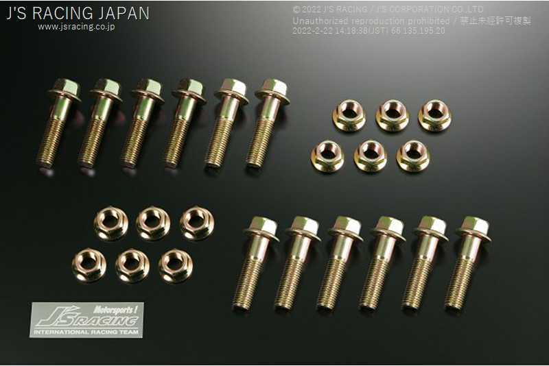 Js Racing Drive Shaft Spacer Bolt Set (Honda S2K 00-09)